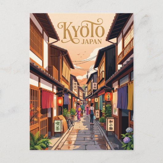 Pontocho-steeg Japan Briefkaart (Voorkant)