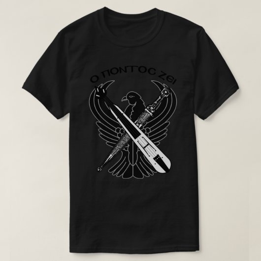 Pontos leeft t-shirt (Design voorkant)