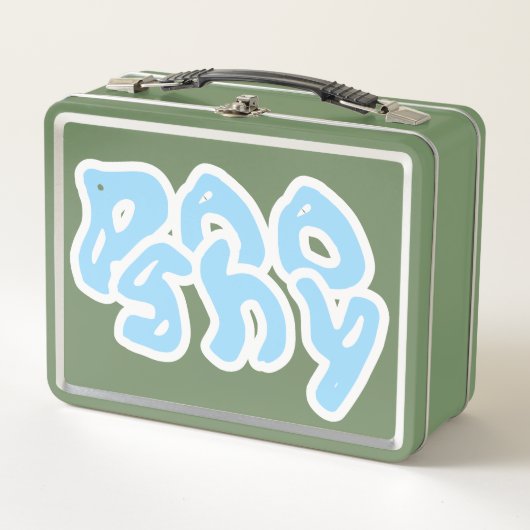 Poo Shy Metal Lunchbox (Voorkant)