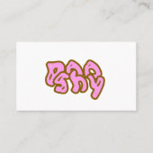 Poo shy-Visitekaartje Visitekaartje (Voorkant)