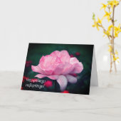 Pools Birthday Sto Lat Pink Rose Floral Kaart (Gele Bloem)