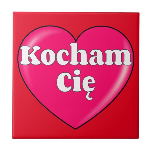 Pools - Ik hou van je Tegeltje (Voorkant)