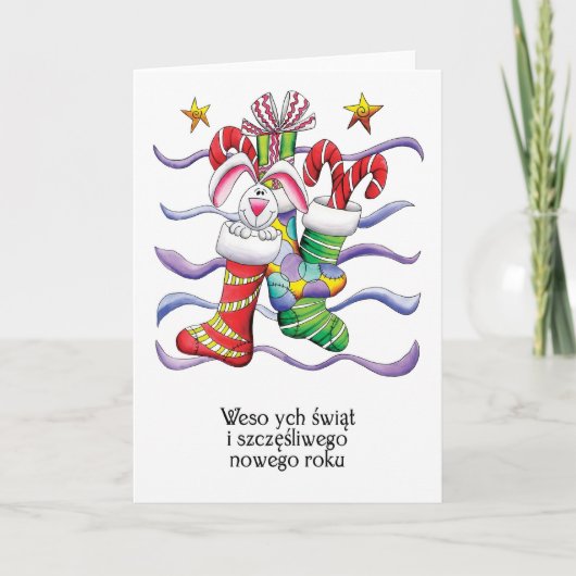 Pools - Kerstkous met konijn en geschenken Feestdagen Kaart (Voorkant)