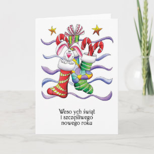 Pools - Kerstkous met konijn en geschenken Feestdagen Kaart