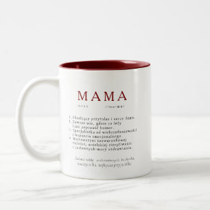 Pools Mum Gift - MAMA Definition Bruin Tweekleurige Koffiemok