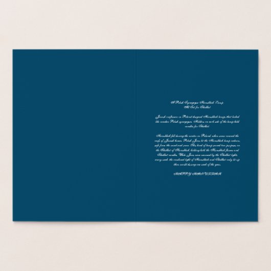 Pools synagoge Chanoeka Lamp Folie Kaart (Binnen)