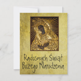 Pools Wesołych Świąt Merry Kerstman Mary