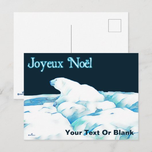 poolse Beer op ijs - joyeux noё l Feestdagenkaart (Voorkant / Achterkant)