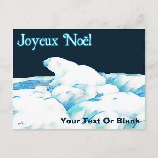 poolse Beer op ijs - joyeux noё l Feestdagenkaart (Voorkant)
