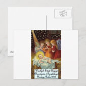 POOLSE KERSTARTIKELEN WESOLYCH SWIAT FEESTDAGENKAART (Voorkant / Achterkant)