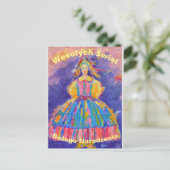 Poolse kerstkaart briefkaart (Staand voorkant)