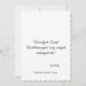 Poolse Paashaas Konijn Wesolych Swiat Kaart (Achterkant)