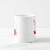 Poolse prinses koffiemok (Center)