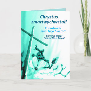 Poolse Religieuze Pasen Wenskaart Paschal Polen Feestdagen Kaart