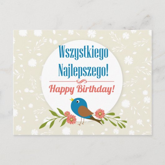 Poolse verjaardagskaart briefkaart (Voorkant)