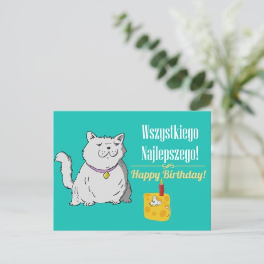 Poolse verjaardagskaart briefkaart (Staand voorkant)