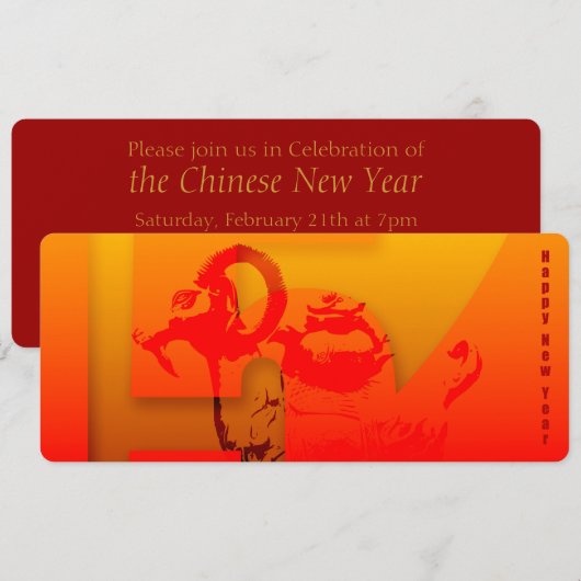 Pop 2015 Ram Sheep Goat Year - Uitnodiging (Voorkant / Achterkant)