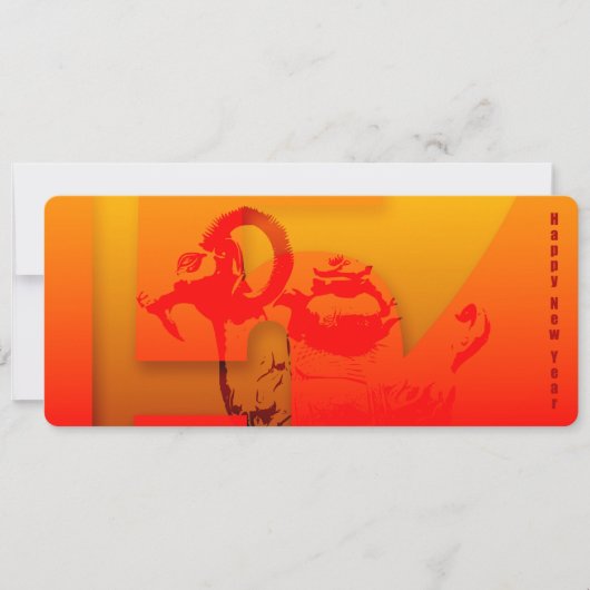 Pop 2015 Ram Sheep Goat Year - Uitnodiging (Voorkant)