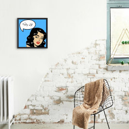 Pop Aangepaste قولوال هلSay Poster