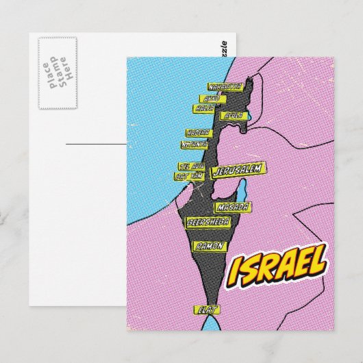 Pop Art Illustrated Israel kaart (Voorkant / Achterkant)