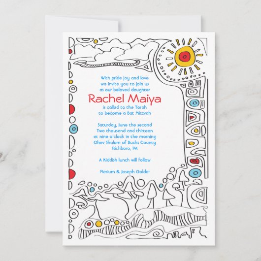 POP ART SCRIBBLY Bat Mitzvah Uitnodiging (Voorkant)