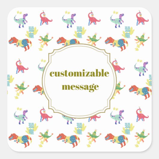 Pop Kanji Dinosaur Vierkante Sticker (Voorkant)