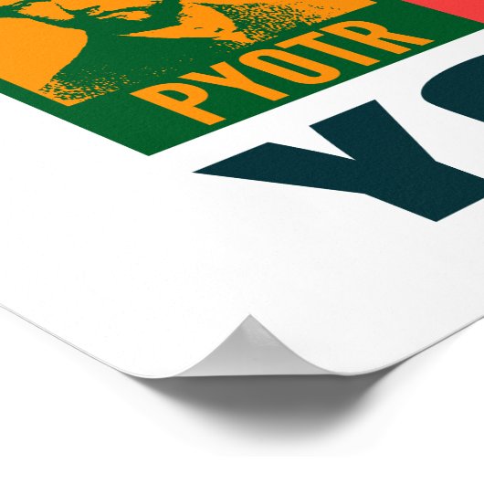 Pop Kunstcomponisten | Zelfstandig samenstellen Poster (Hoek)