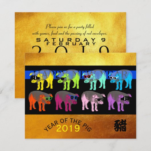 Pop Varkenjaar Chinees Gold Papercut 4,25x5,5 Flat Kaart (Voorkant / Achterkant)