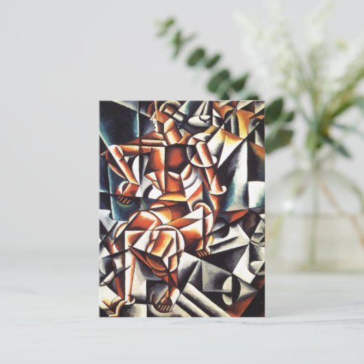 Popova's briefkaart (Staand voorkant)