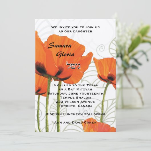 Poppy Bat Mitzvah Uitnodiging (Staand voorkant)