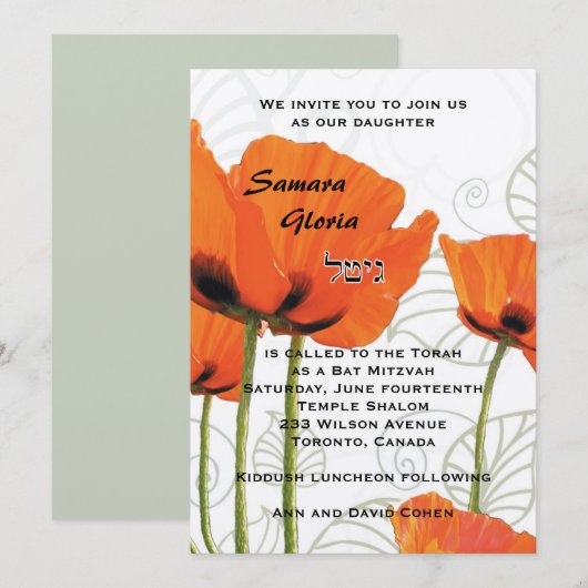 Poppy Bat Mitzvah Uitnodiging (Voorkant / Achterkant)