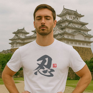 Populair Kanji [忍] Ninja,Geduld T-shirt