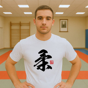 Populair Kanji [柔] Yawara T-shirt
