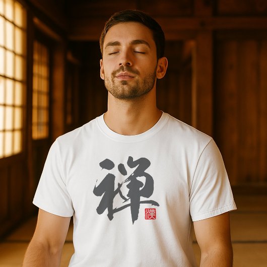 Populair Kanji [禅] Zen T-shirt
