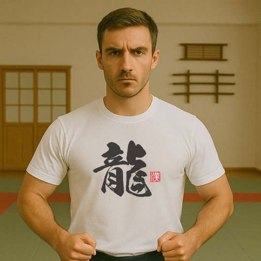 Populair Kanji [龍] Draak T-shirt