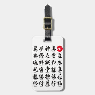 Populaire Japanse Kanji Bagagelabel