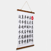 Populaire Japanse Kanji Hangend Wandkleed (Gebogen)