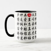 Populaire Japanse Kanji Mok (Links)