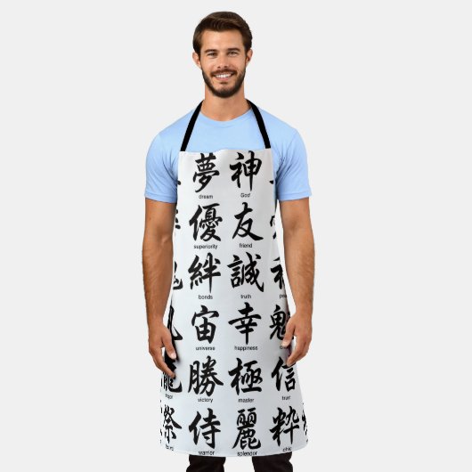 Populaire Japanse Kanji Schort (Gedragen)