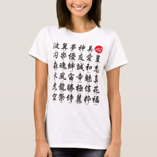 Populaire Japanse Kanji T-shirt