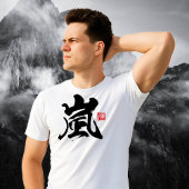 Populaire Kanji [嵐] Storm T-shirt