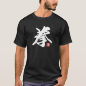 Populaire Kanji [拳] Fist T-shirt (Voorkant)