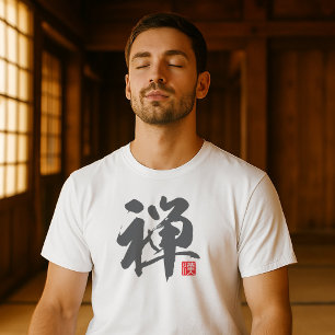 Populaire Kanji [禅] Zen T-shirt