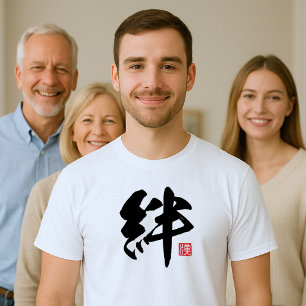 Populaire Kanji [絆] Stropdassen T-shirt