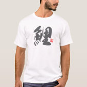 Populaire Kanji [鯉] Karper T-shirt (Voorkant)