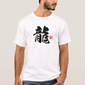 Populaire Kanji [龍] Dragon T-shirt (Voorkant)