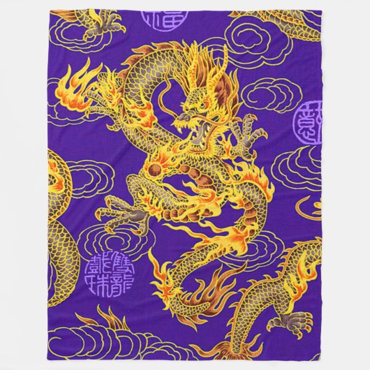 Populairste koninklijke Chinese keizer Dragon Fant Fleece Deken (Voorkant)