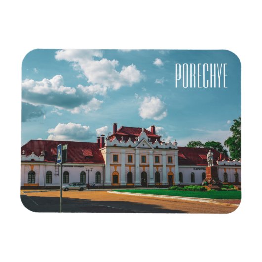 Porechye Pareča Belarus Architecture Station Magneet (Horizontaal)