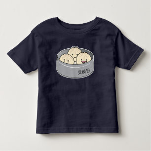 Pork Bun dim sum Chinees ontbijt gestoomd bq bun Kinder Shirts