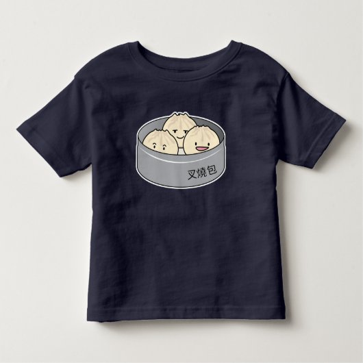 Pork Bun dim sum Chinees ontbijt gestoomd bq bun Kinder Shirts (Voorkant)